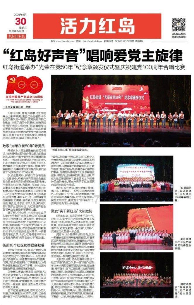 我已交十五年社保,还差五年医疗,要补多少钱?-专业问答交流平台